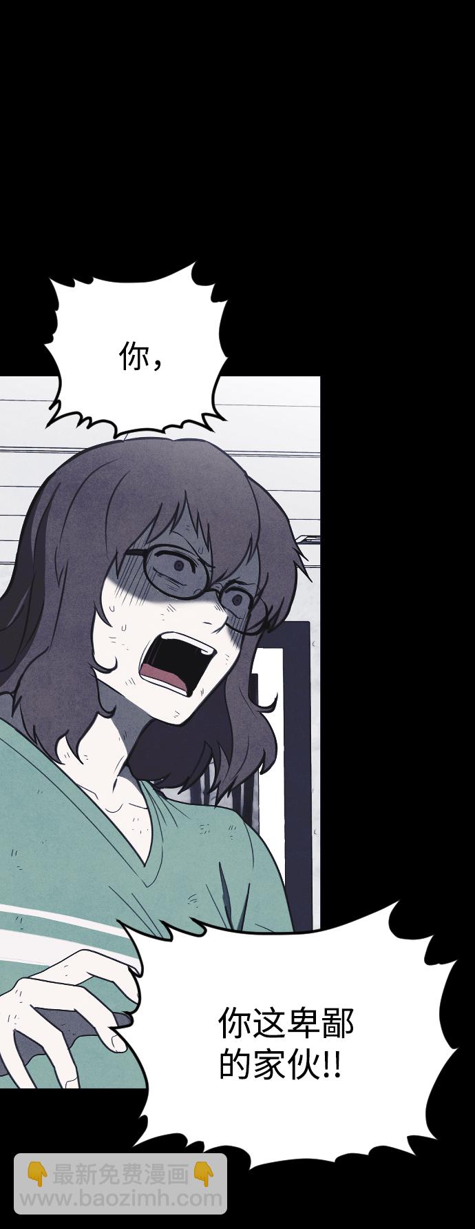 第60话32