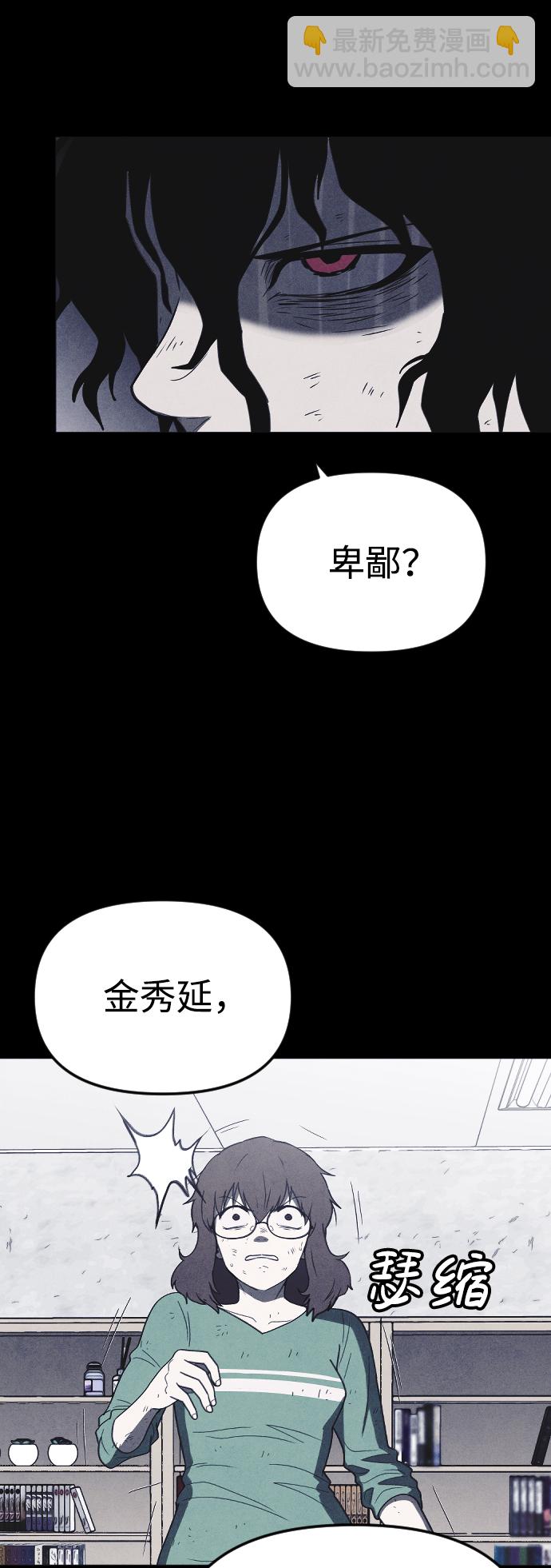 第60话33