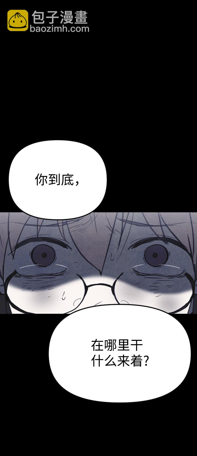 第60话40