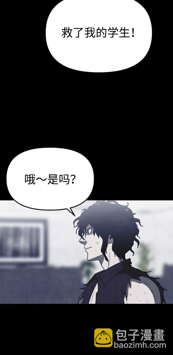 第60话43