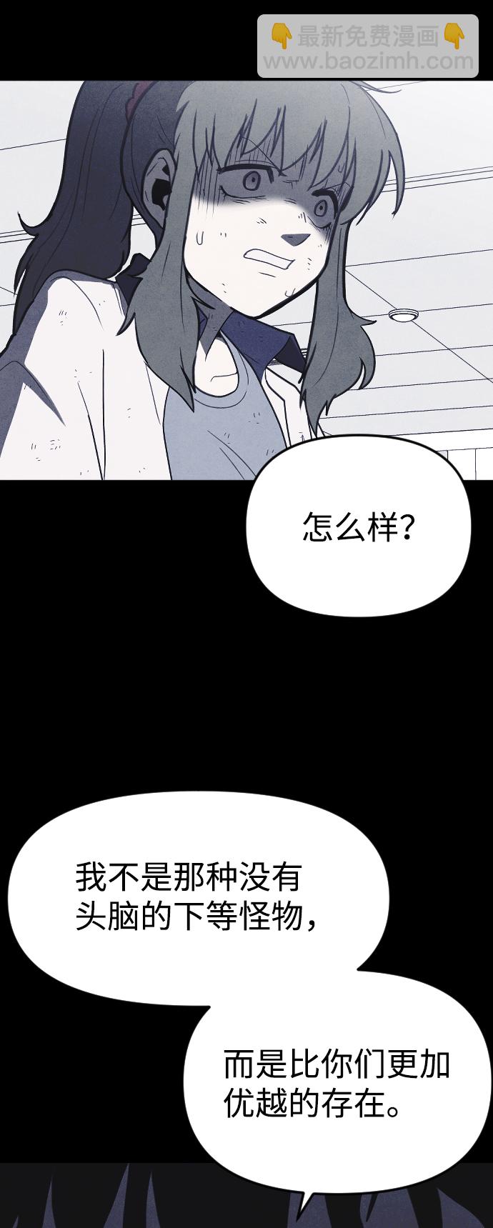 第60话48