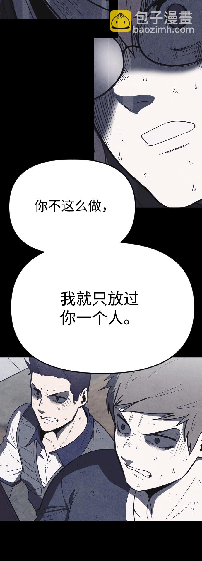 第60话51
