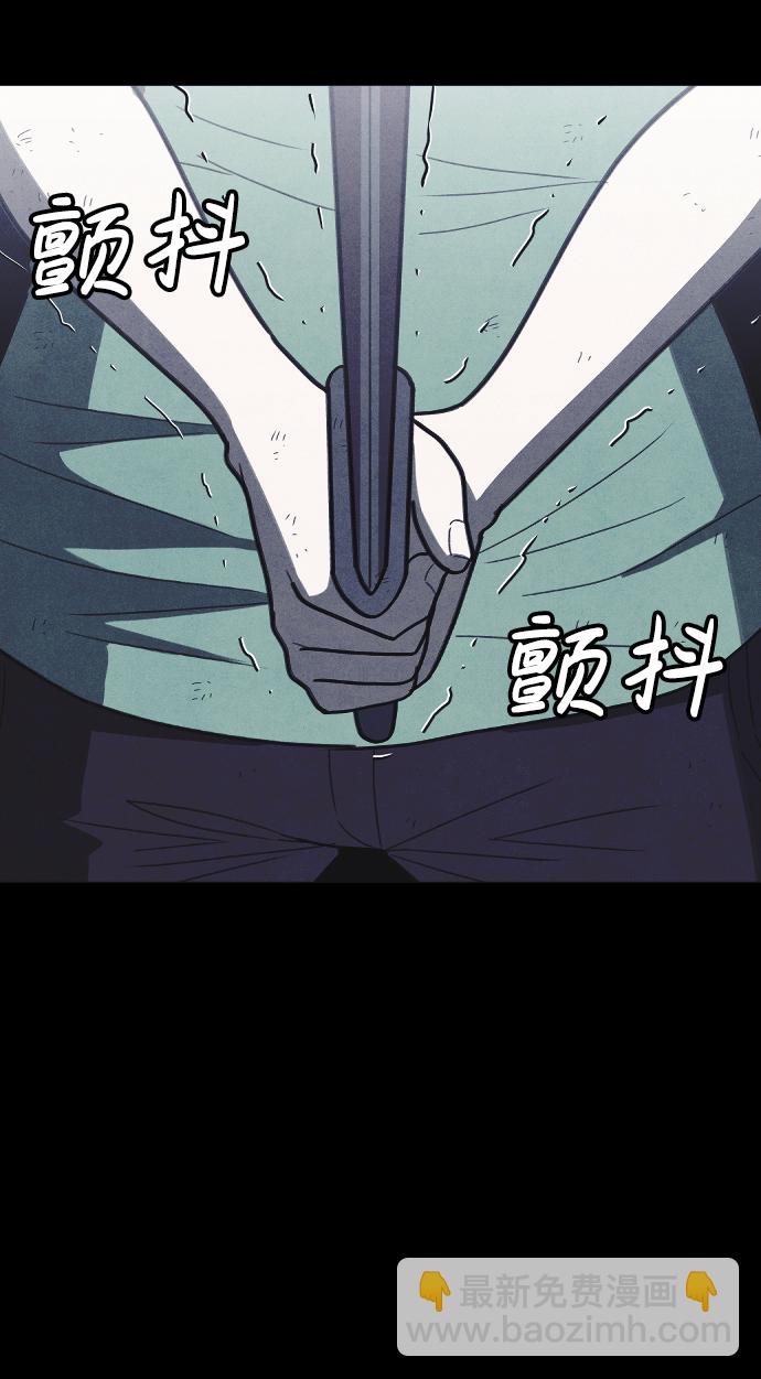 第60话58