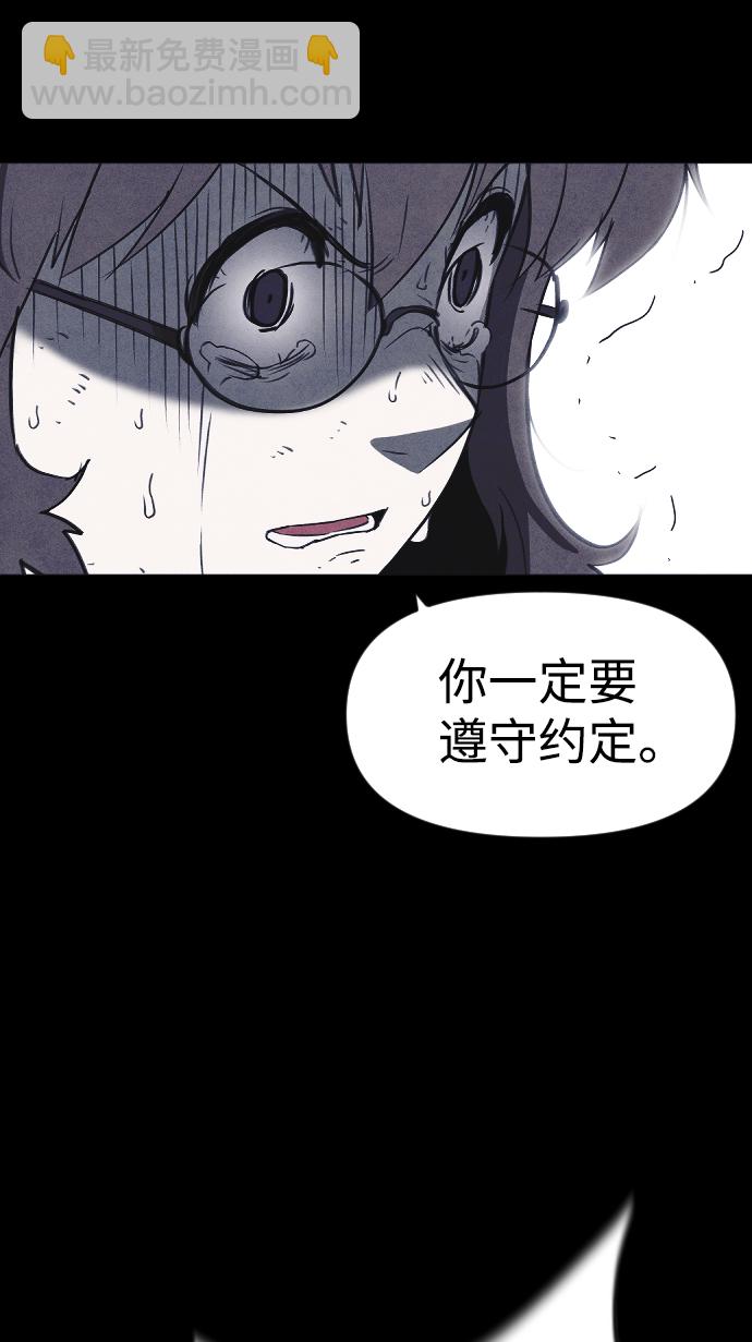 第60话65
