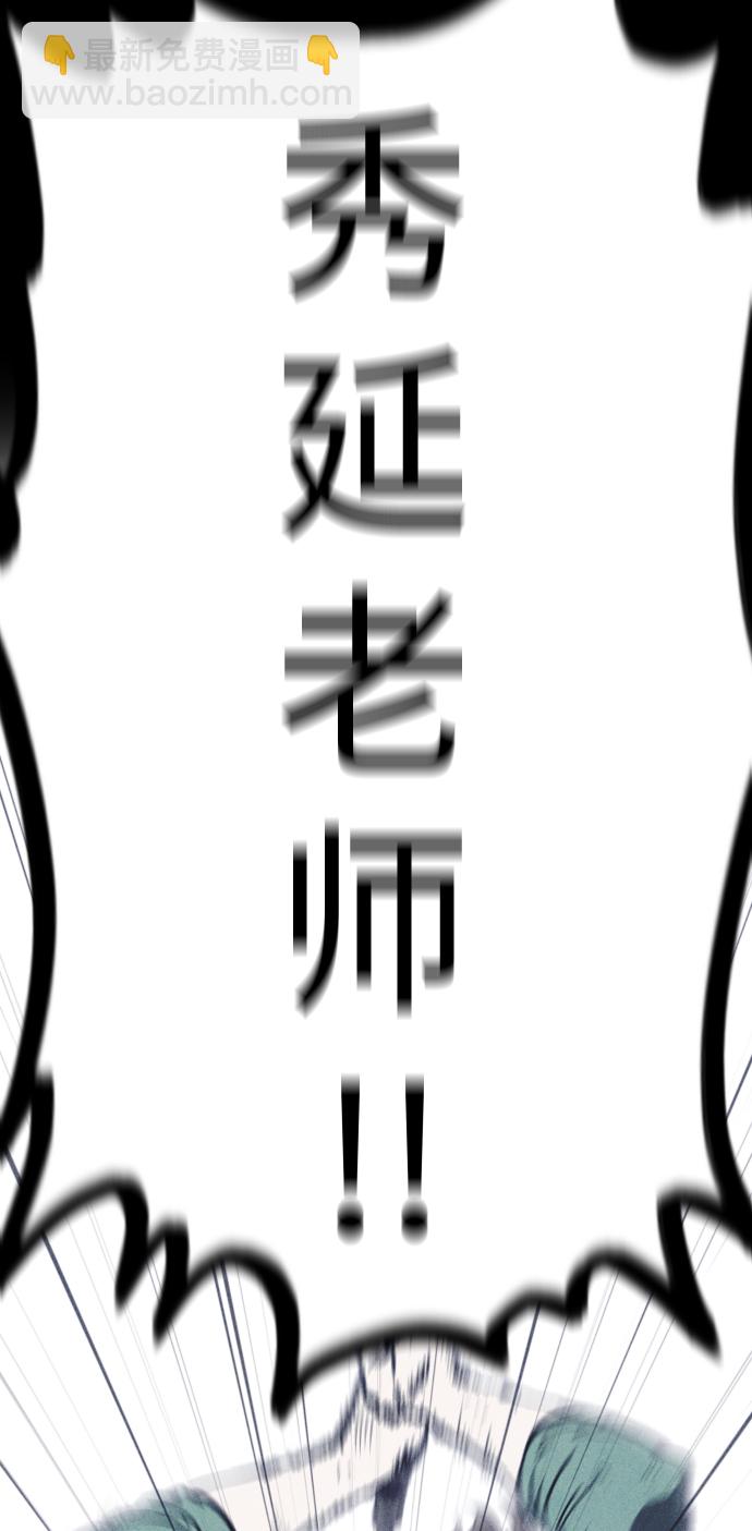 第60话66