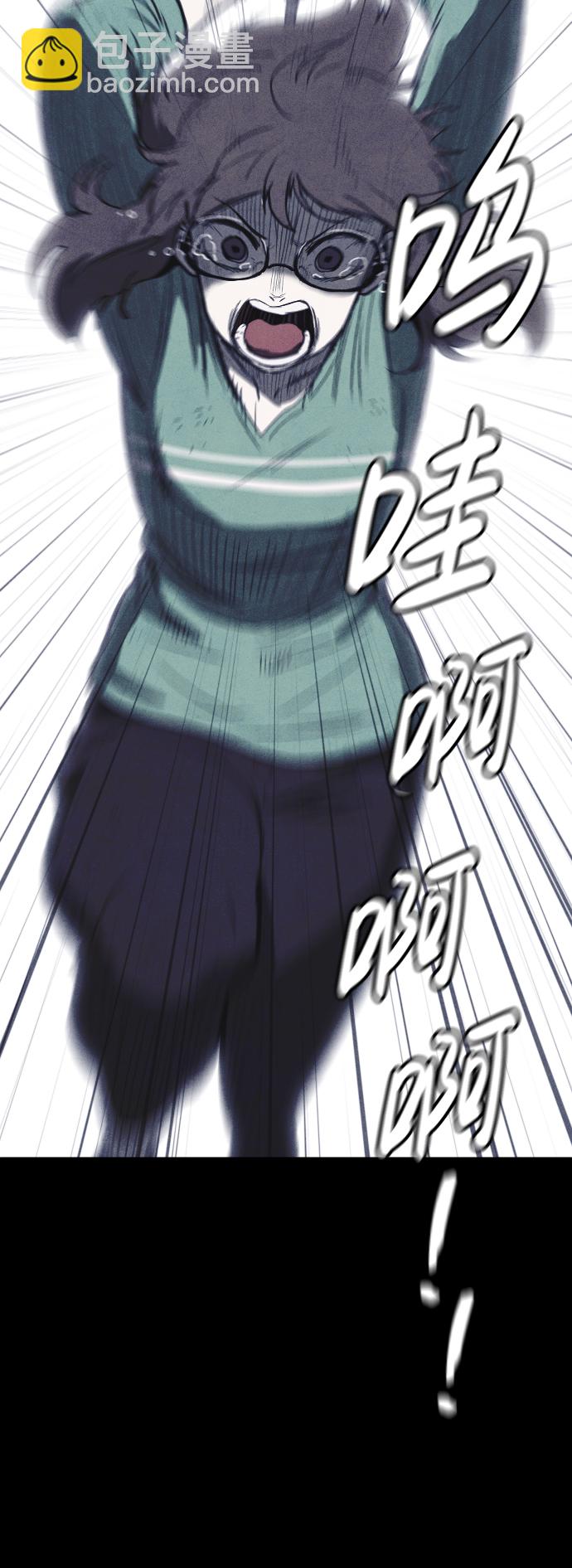 第60话67