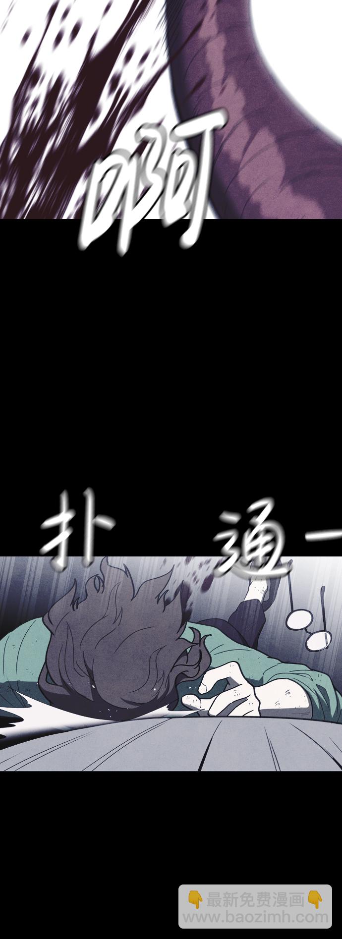 第60话71