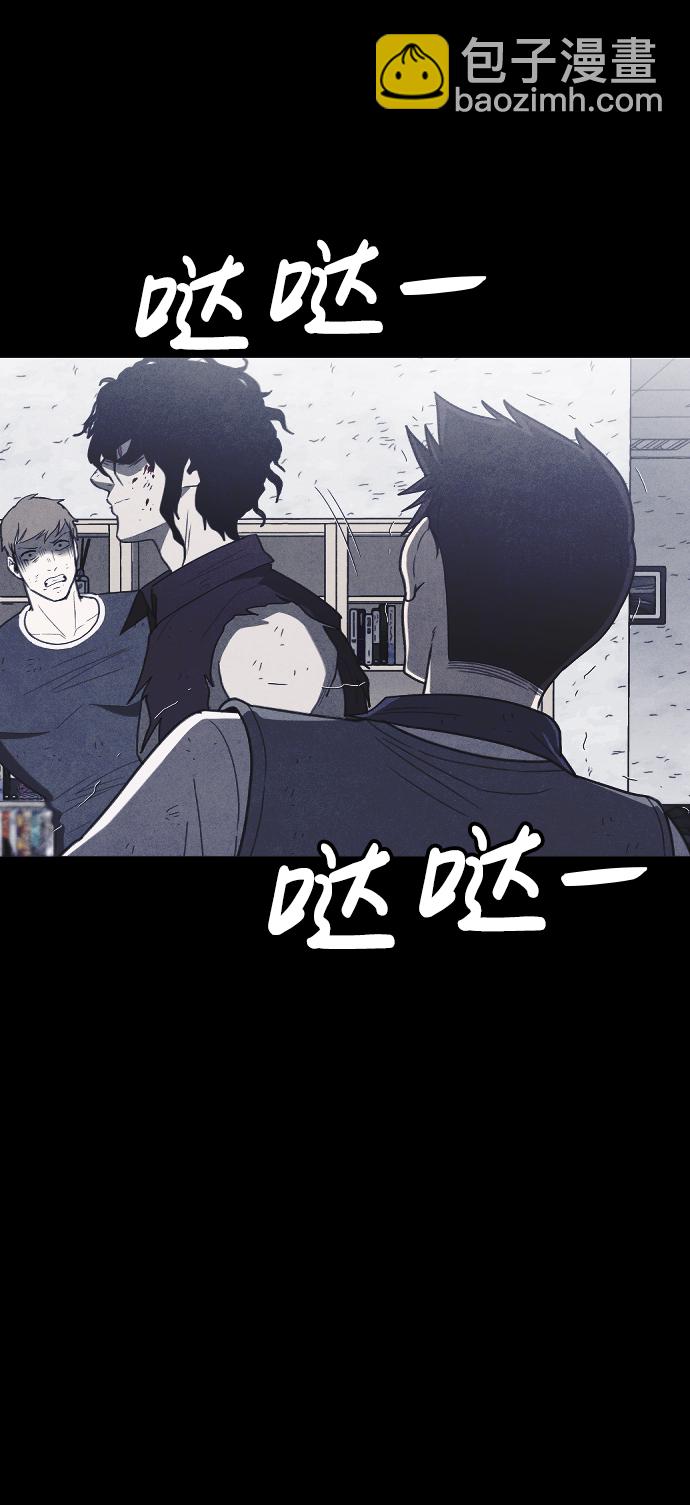 第60话75