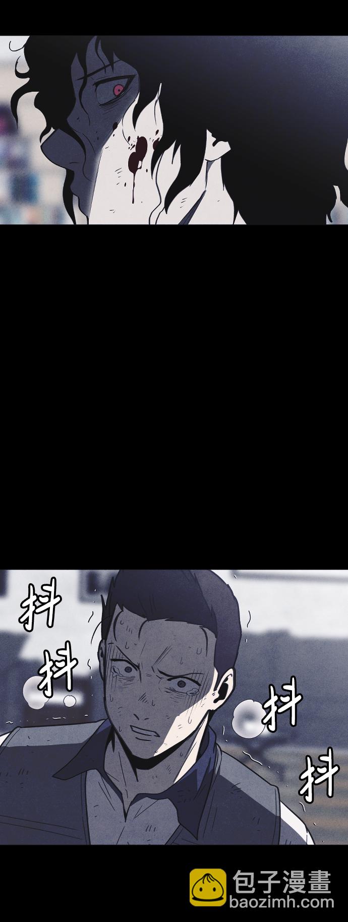 第60话76