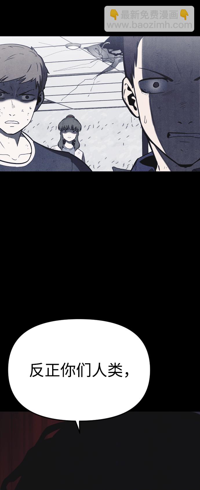 第60话81