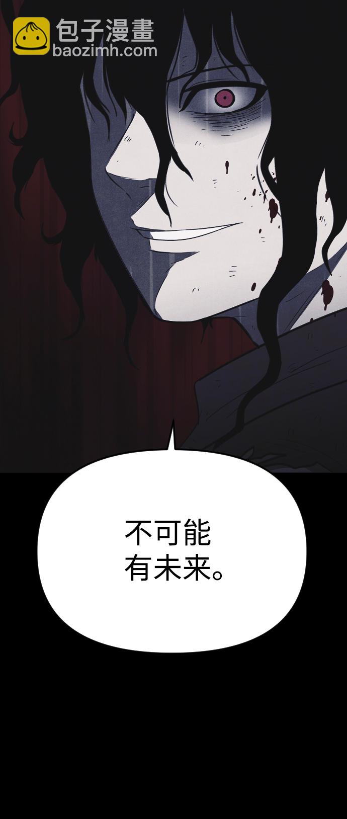 第60话82