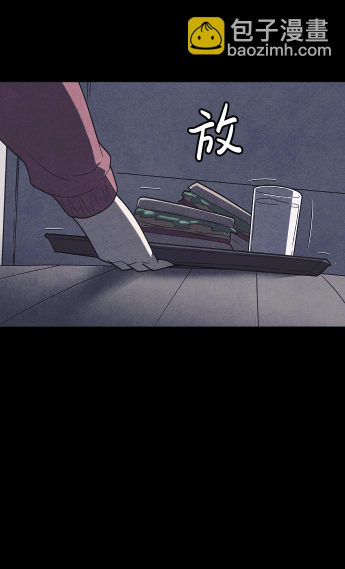 第60话85