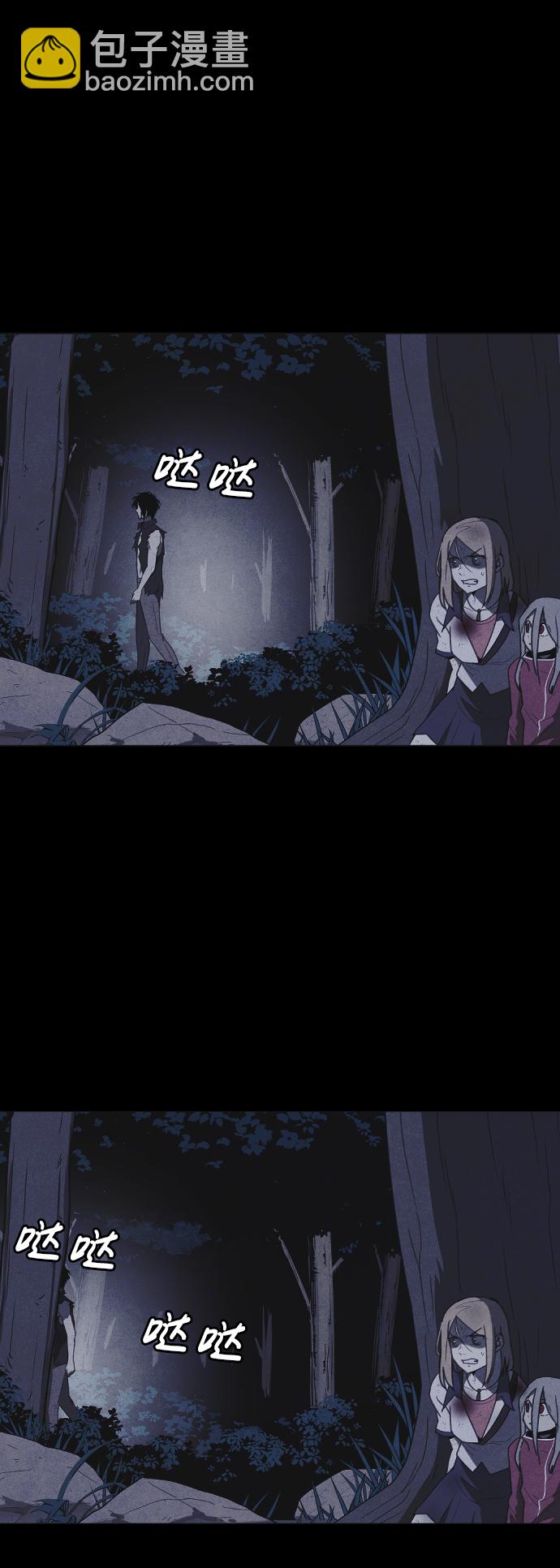 第61话16