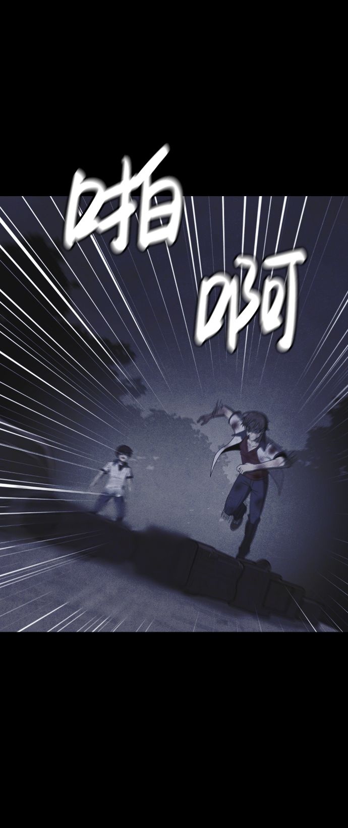 第61话26