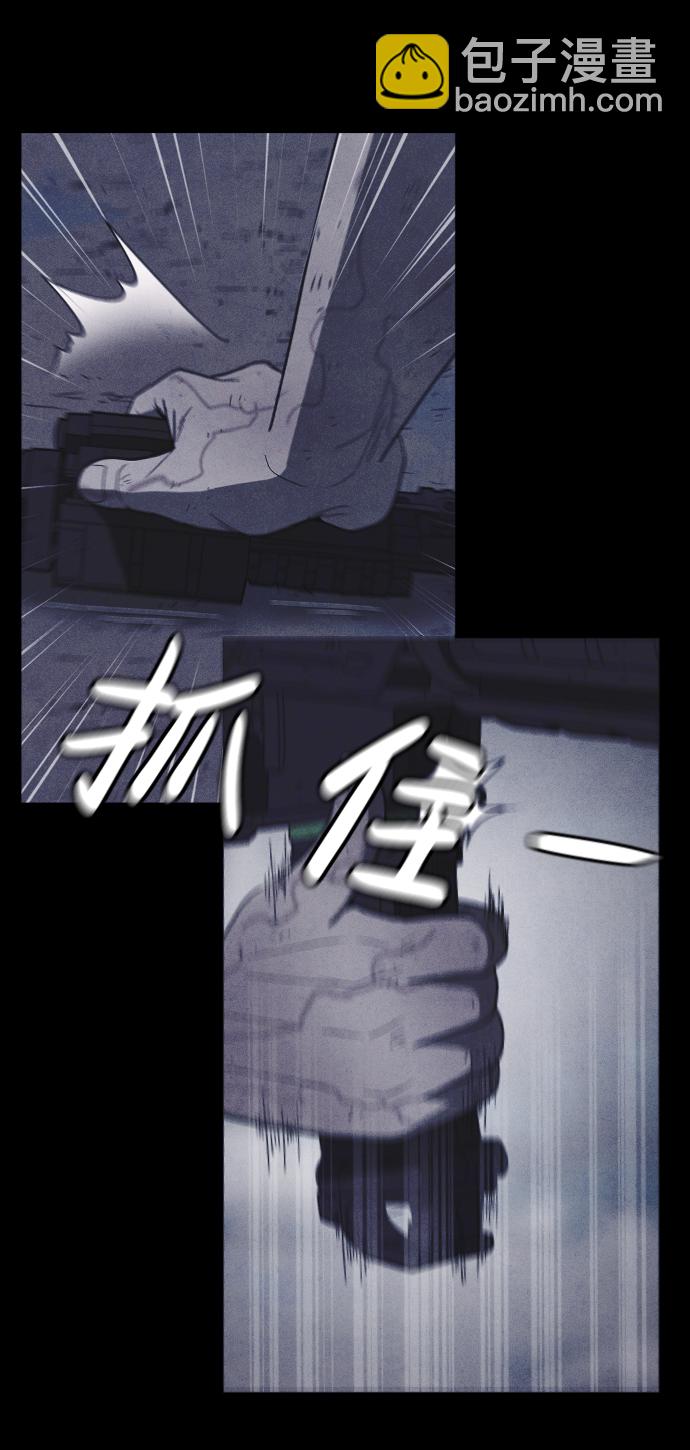第61话28