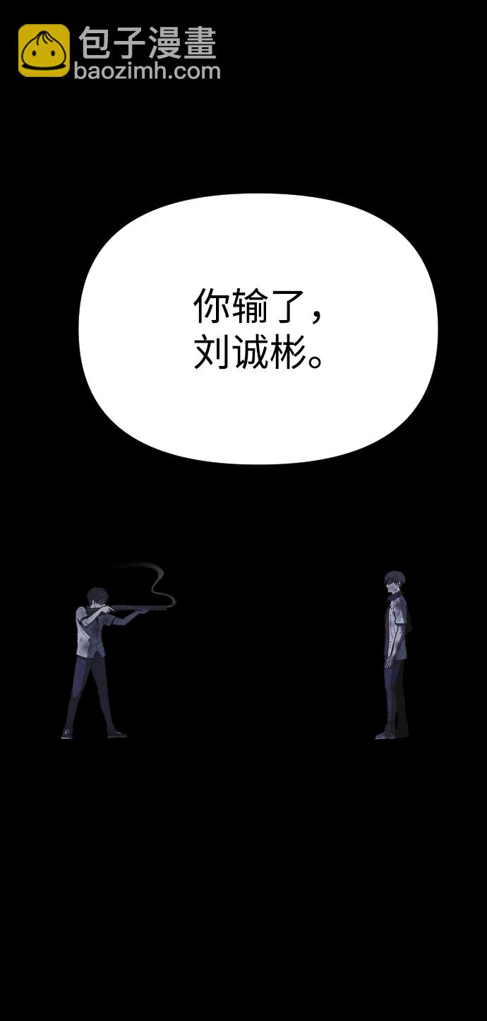 第61话36