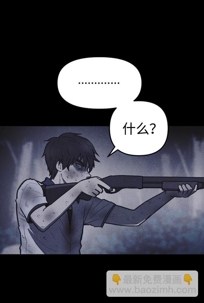 第61话39