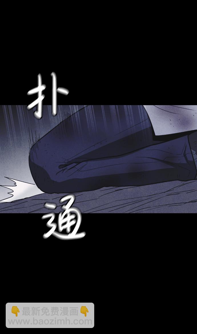 第61话57