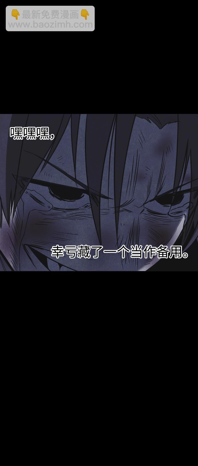第61话63
