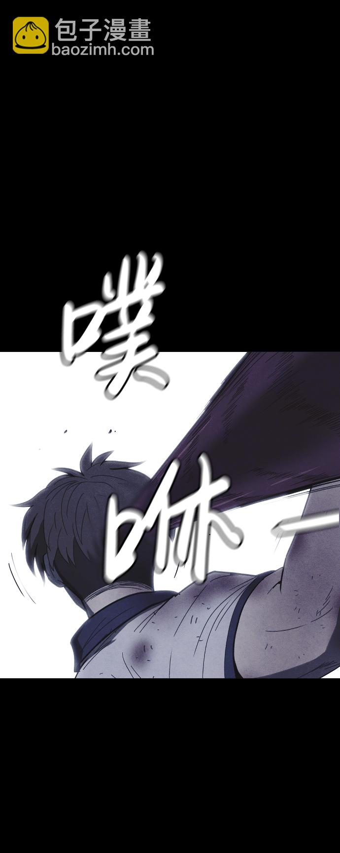 第61话69