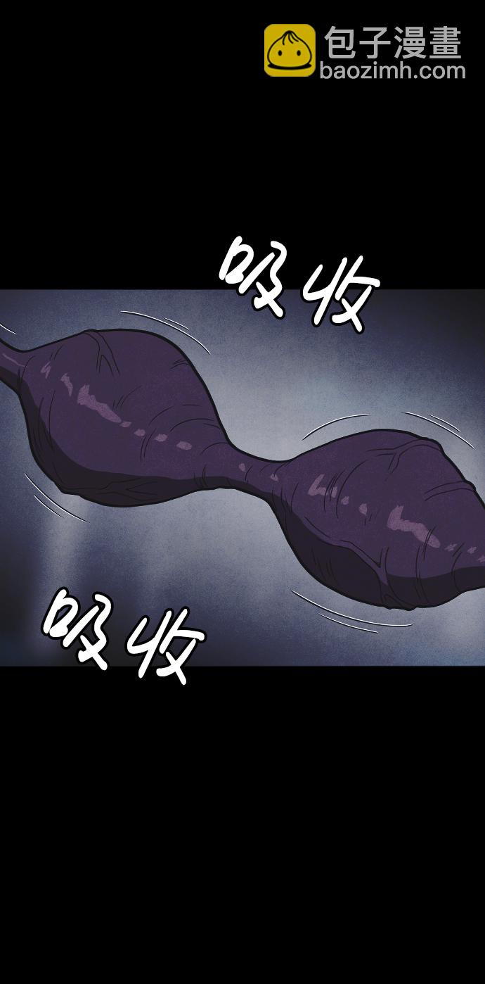 第61话71
