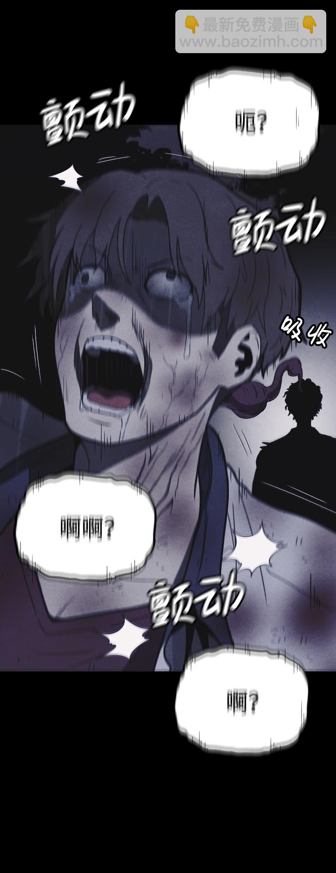 第61话74