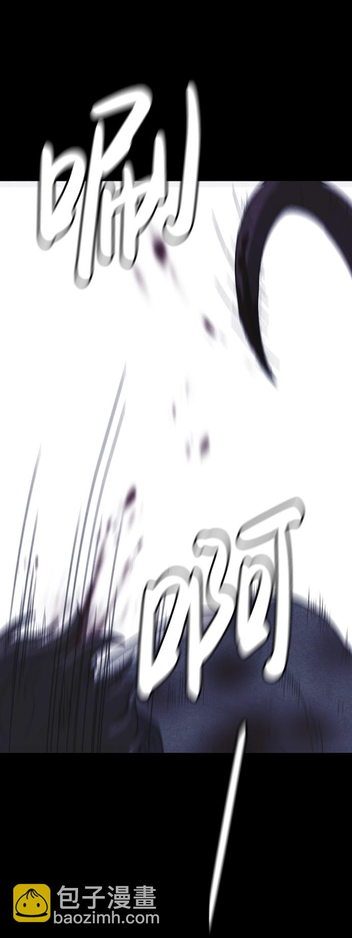 第61话76