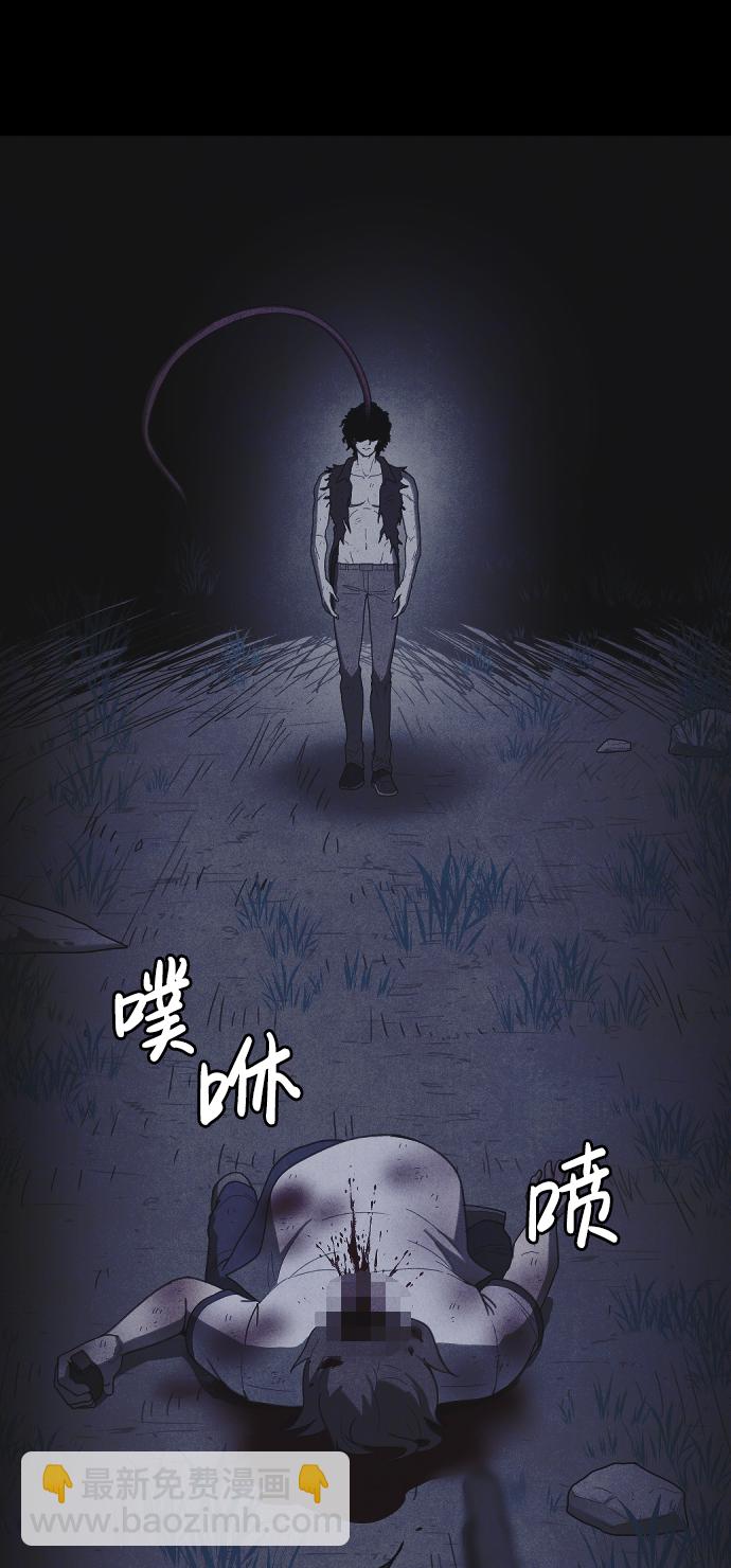 第61话78