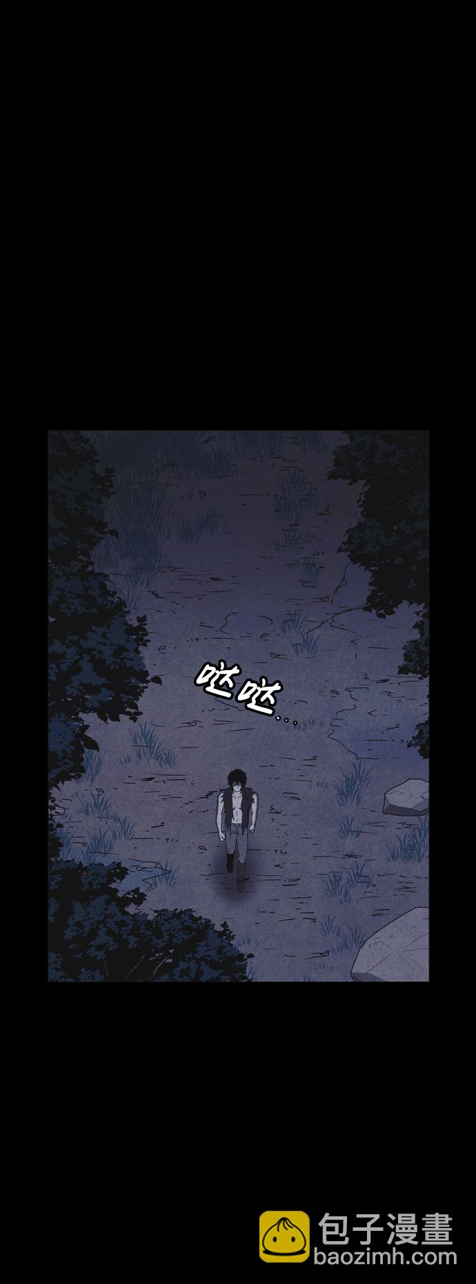第61话8