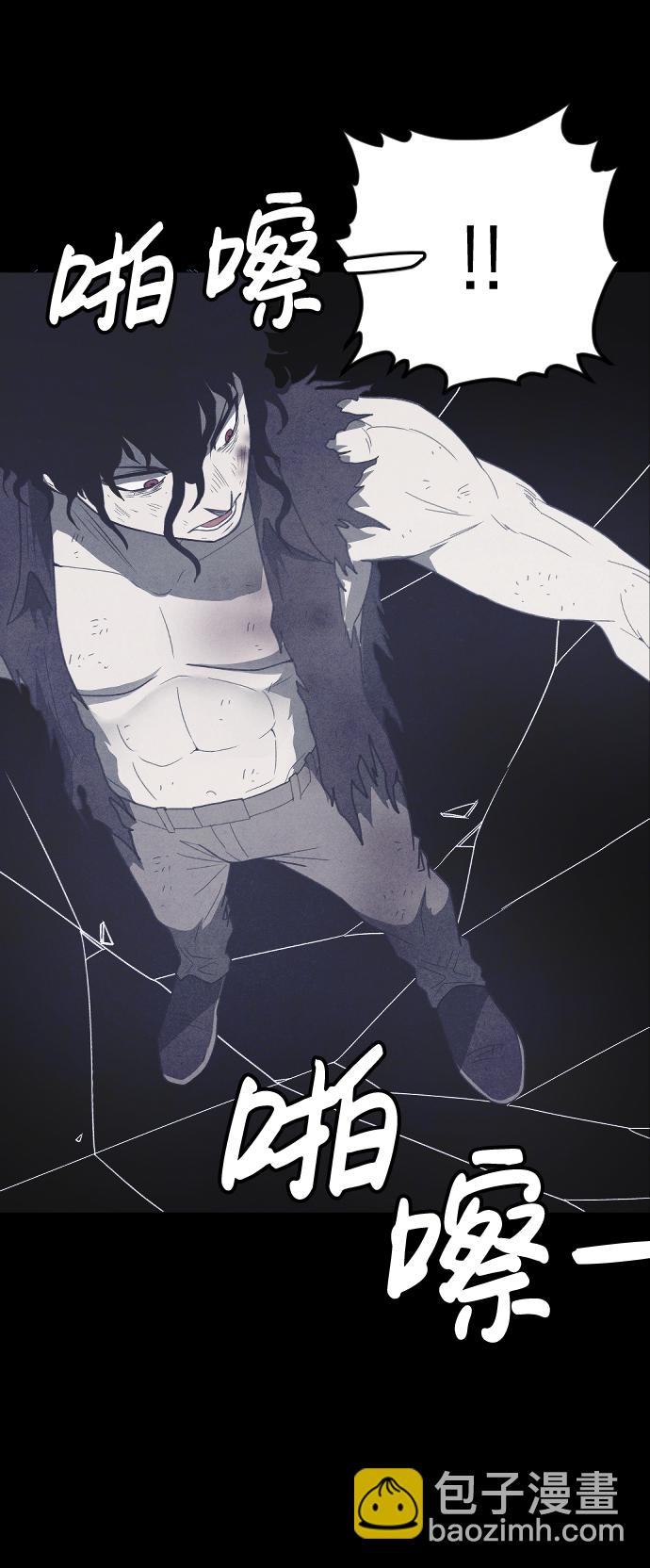 第62话23