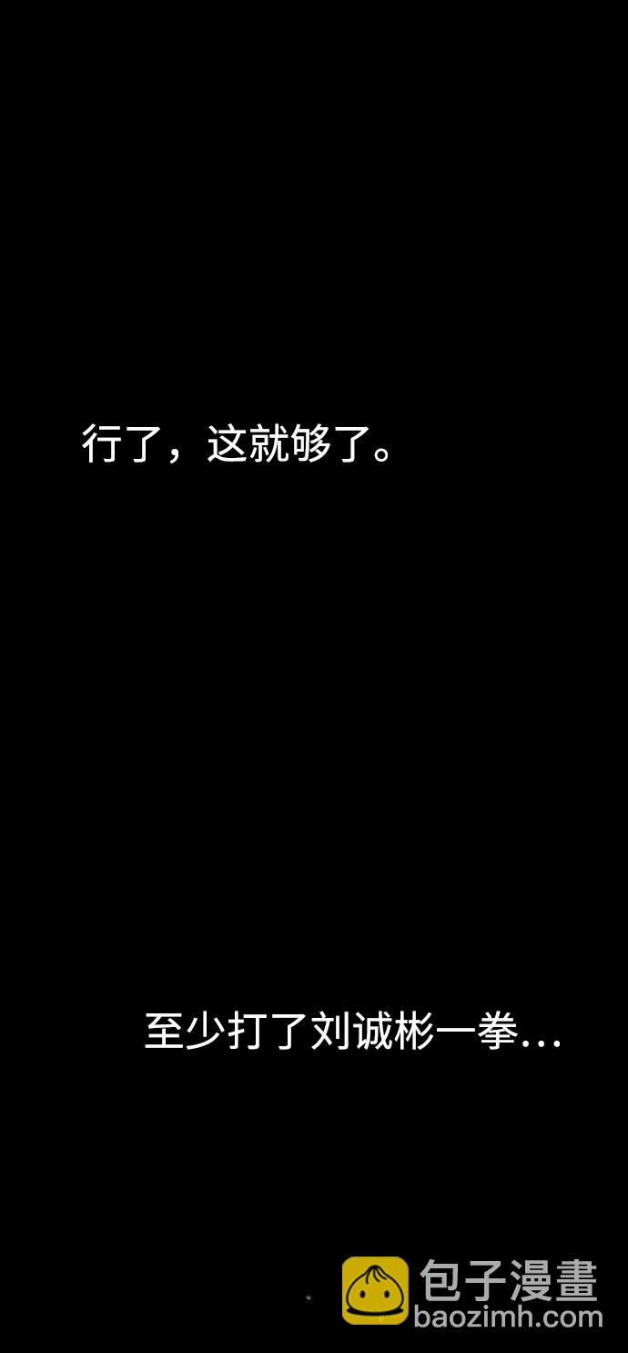 第63话1