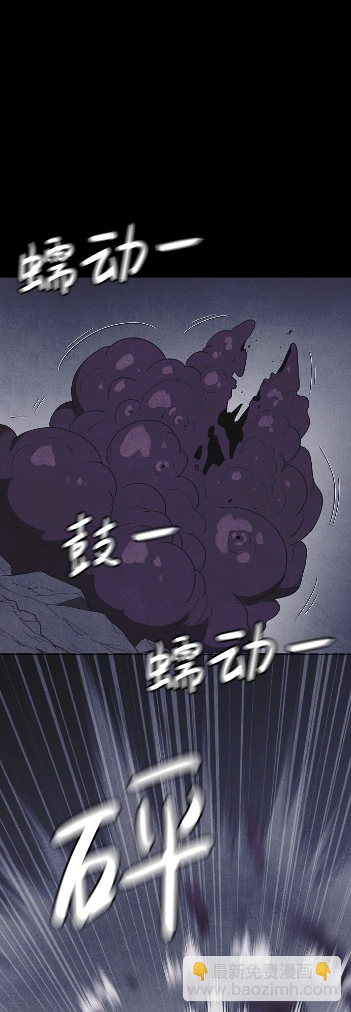 第63话20