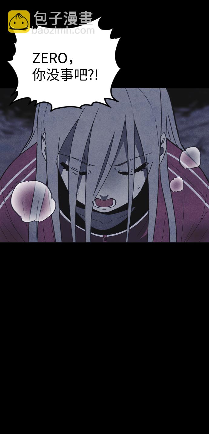 第63话28
