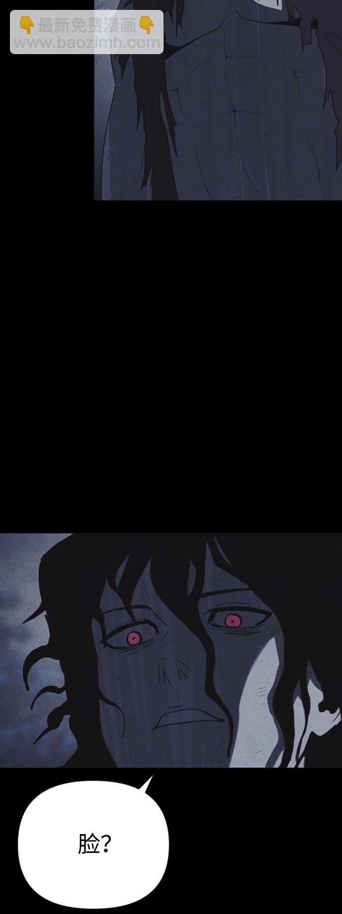 第63话32