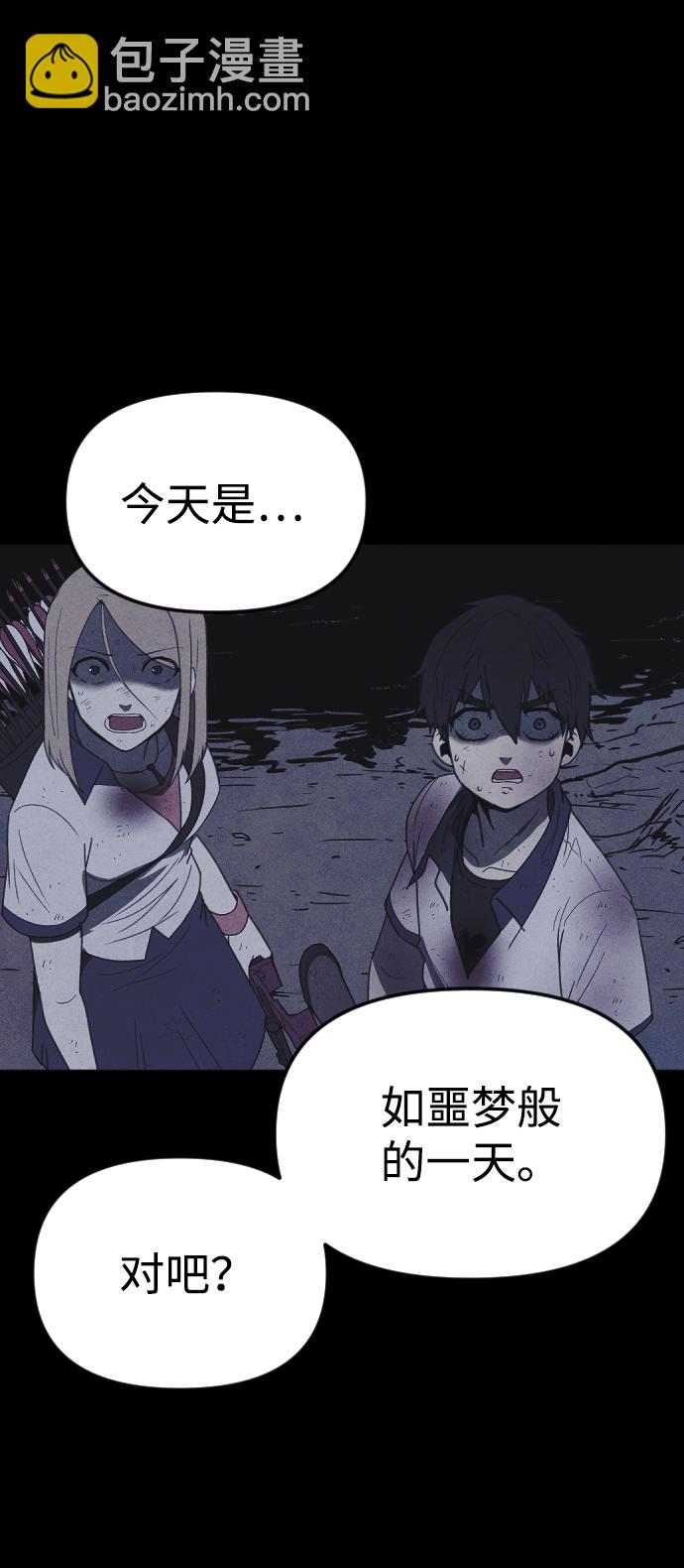 第63话36