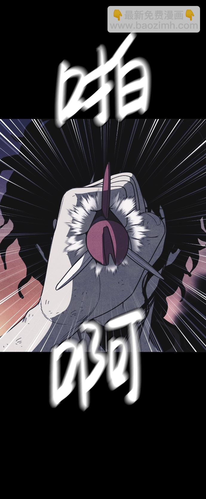 第63话40