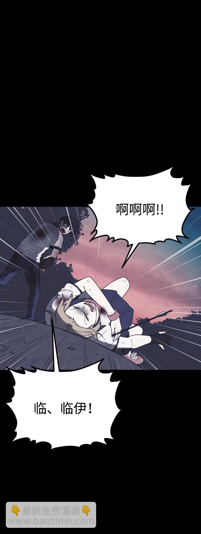 第63话42