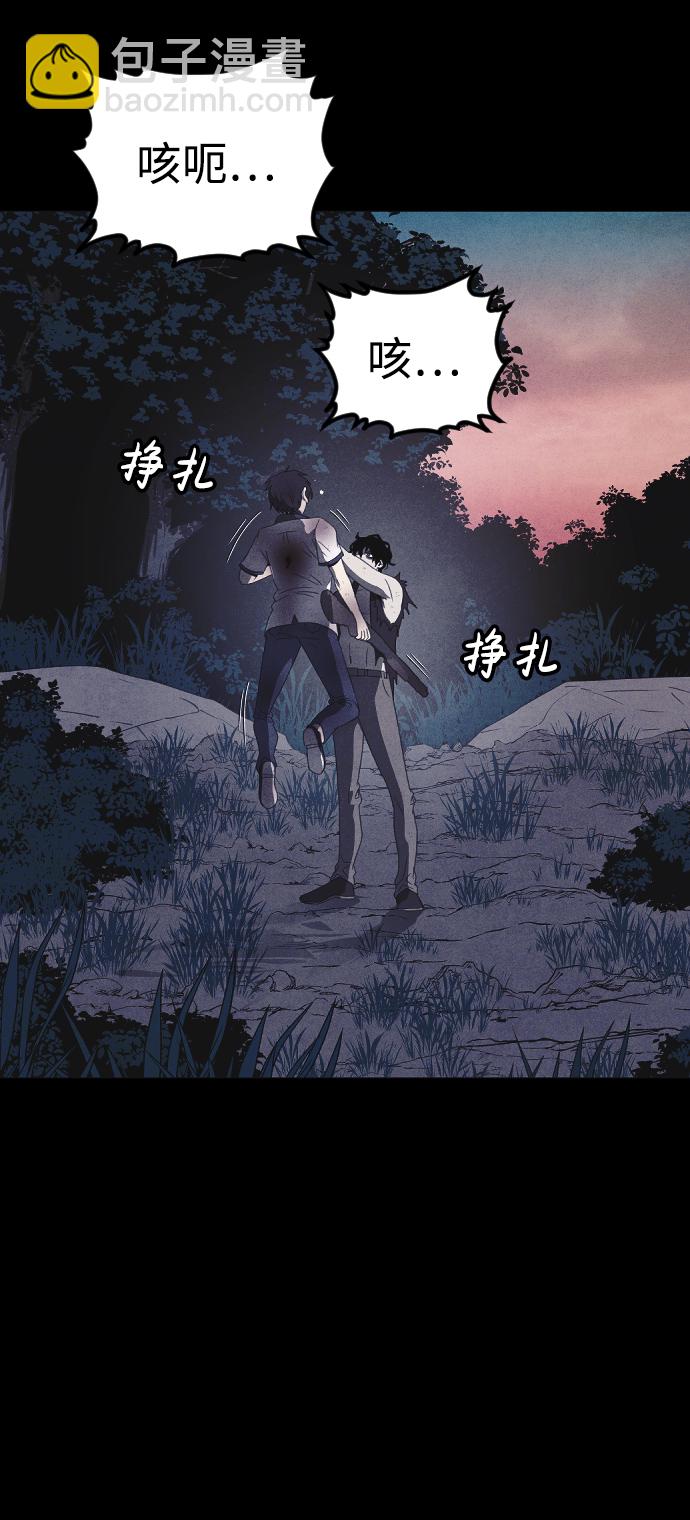 第63话45