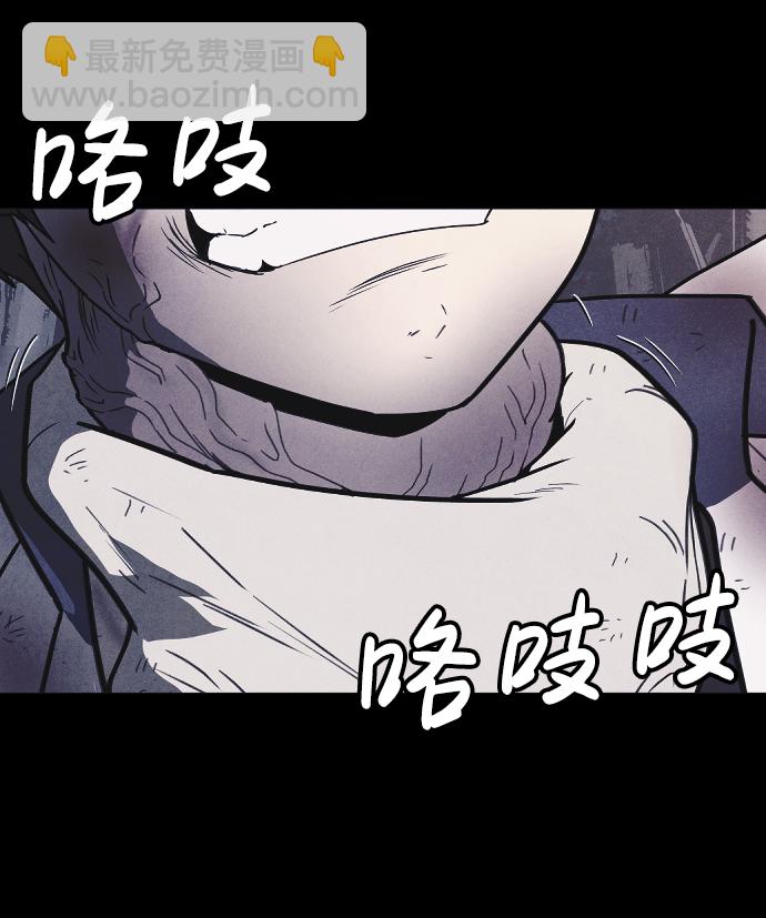 第63话46