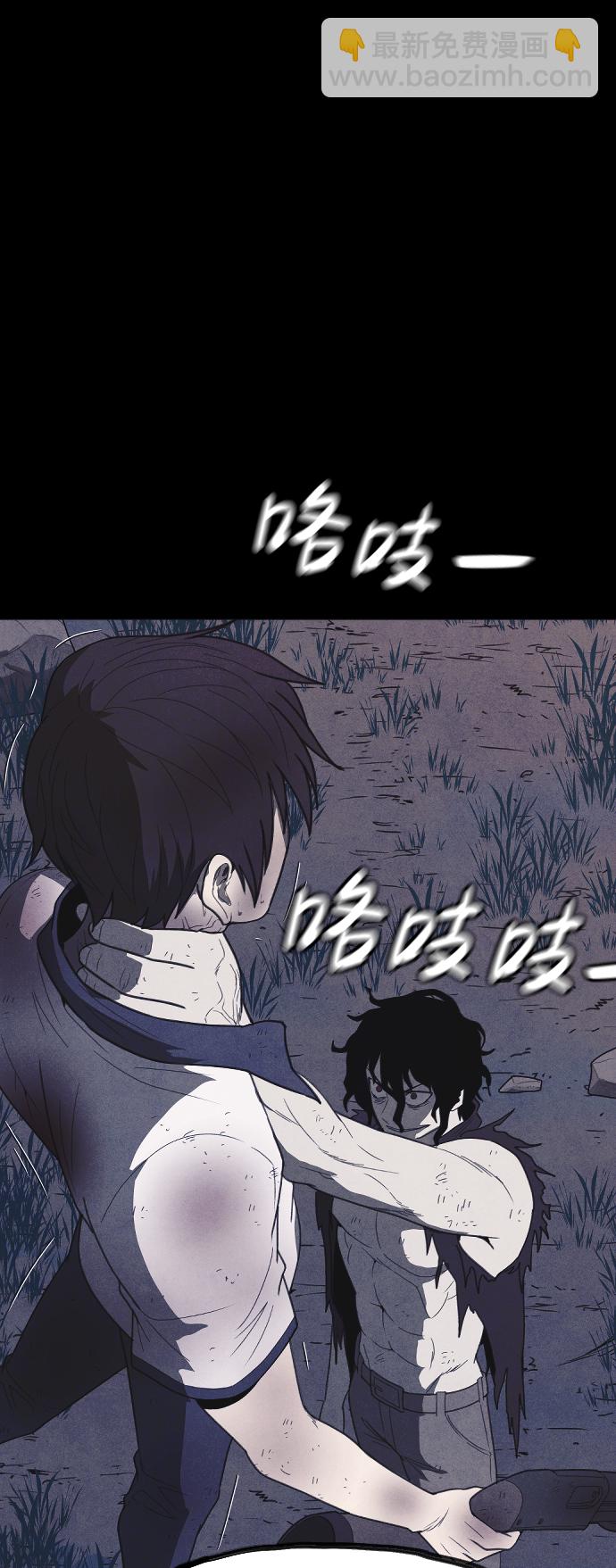 第63话48