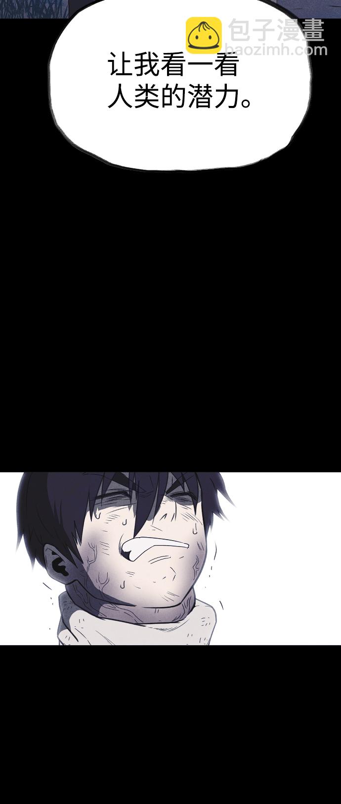 第63话53