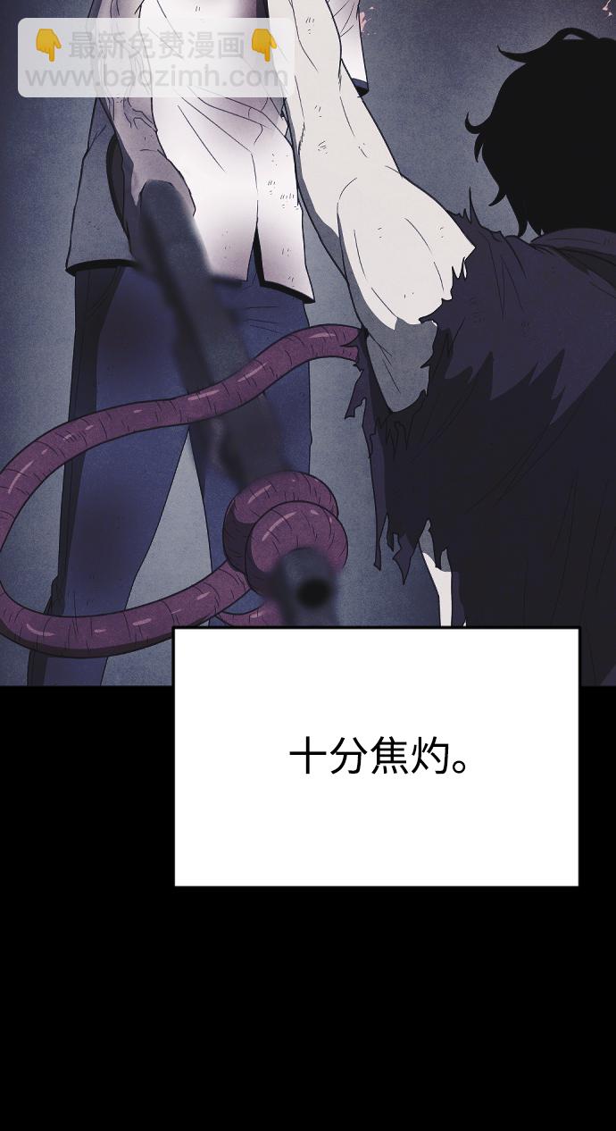 第63话64