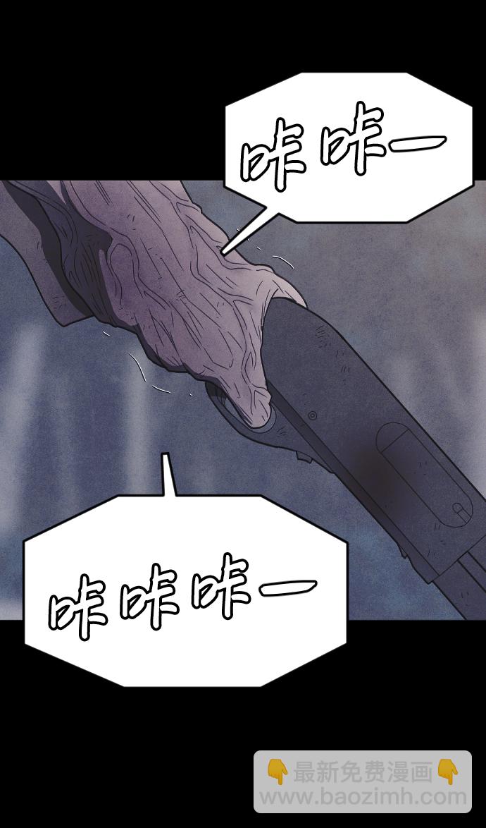 第63话68