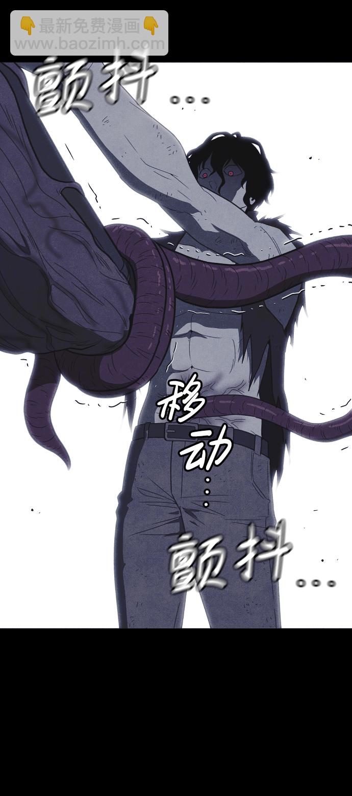 第63话71