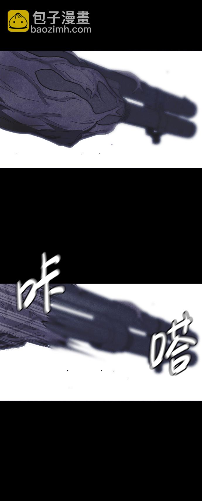 第63话77