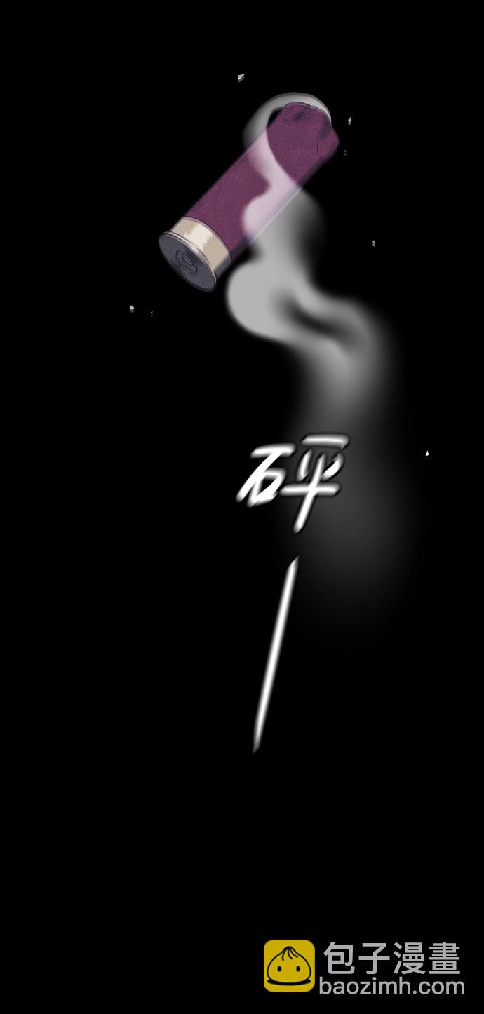 第63话78