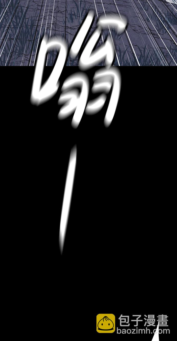 第63话8