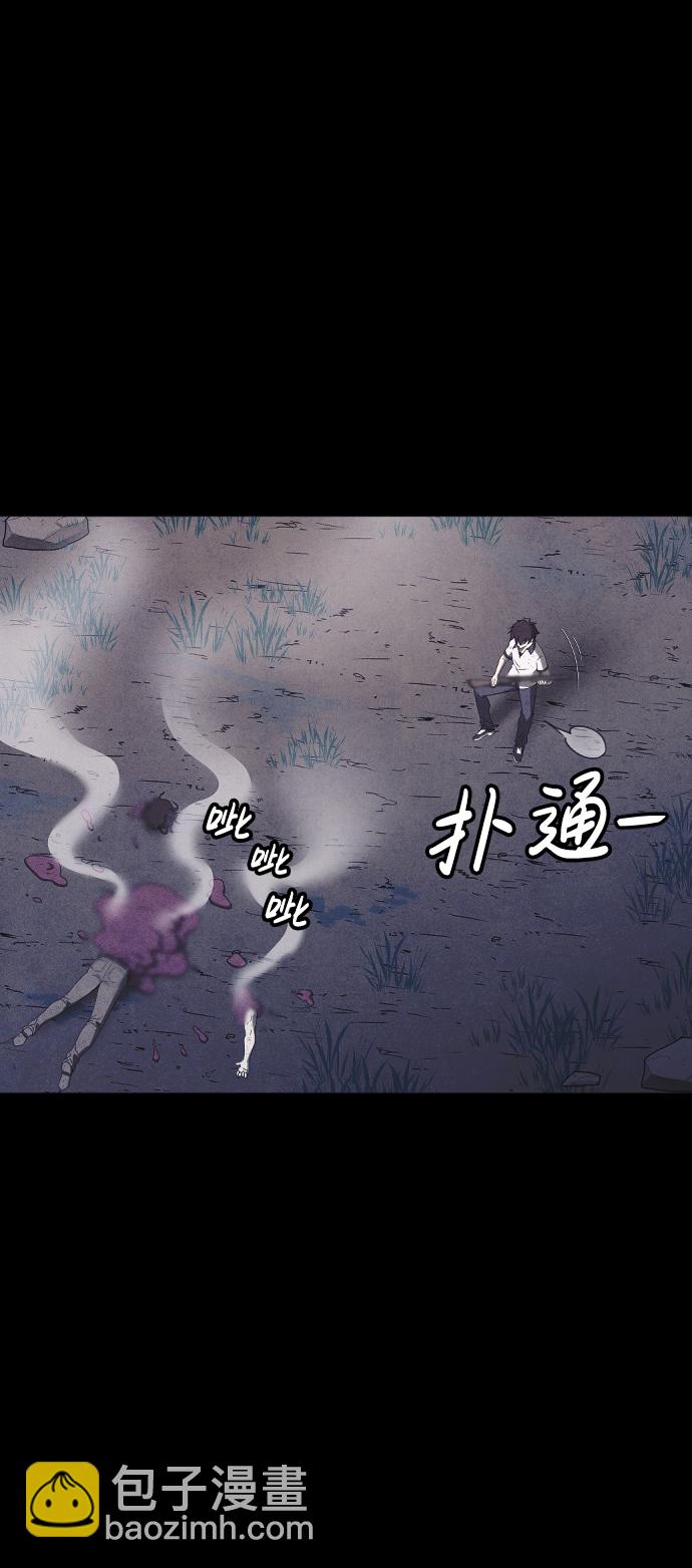 第64话15