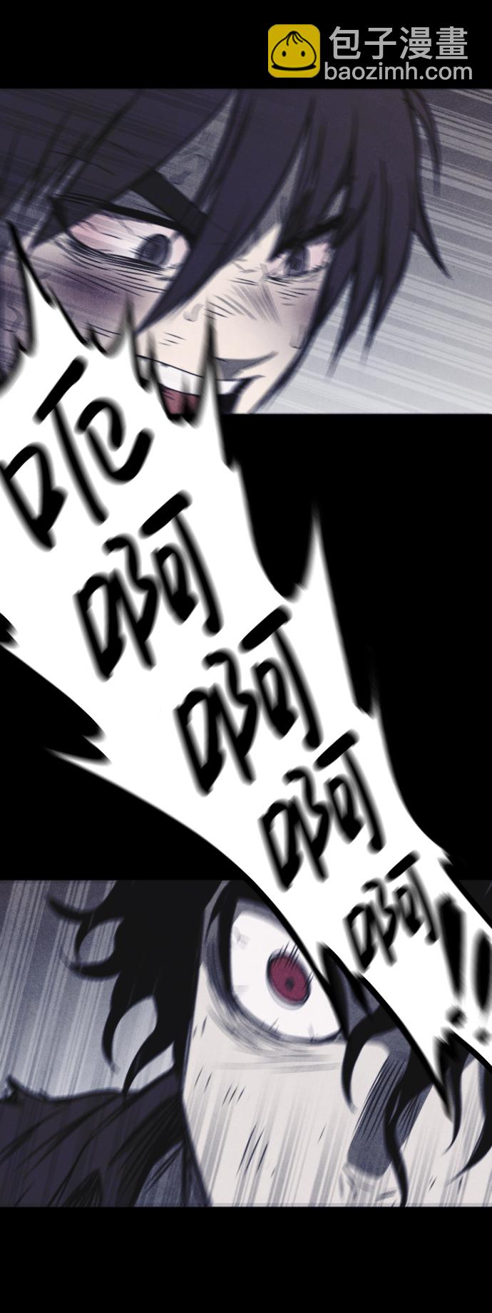 第64话2