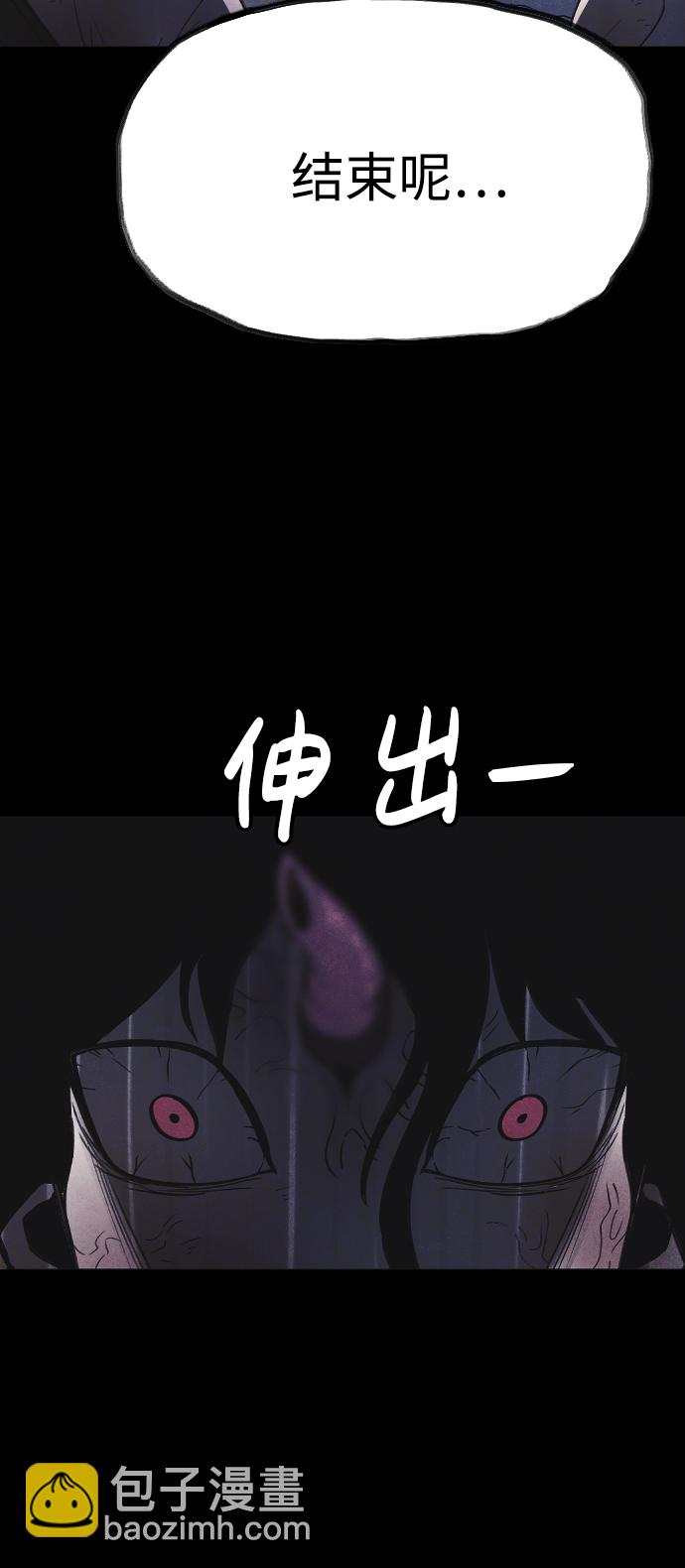 第64话24